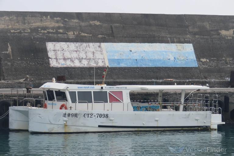 vista 9 (Pleasure craft) - IMO , MMSI 416005665 under the flag of Taiwan