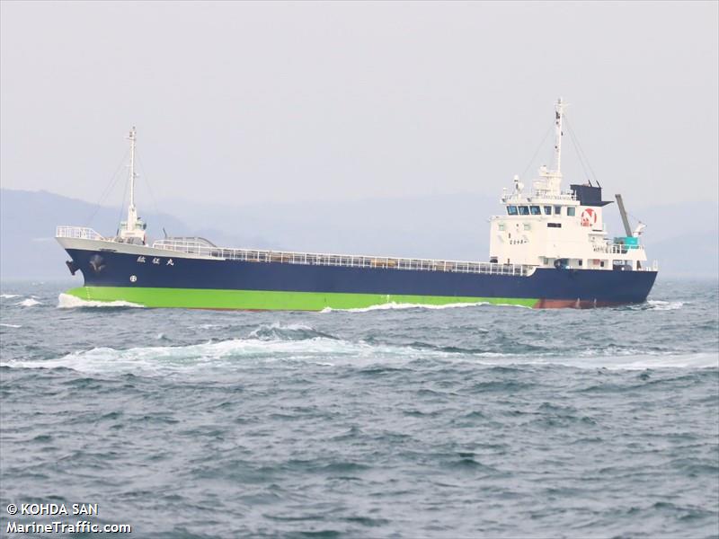 kousei maru (Cargo ship) - IMO , MMSI 431401855, Call Sign JK5553 under the flag of Japan