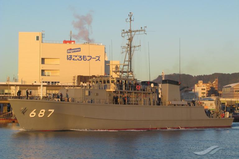 izushima (Other type) - IMO , MMSI 431999663 under the flag of Japan