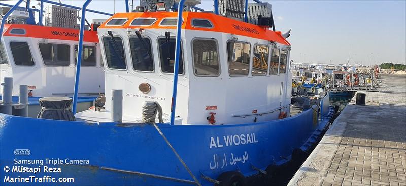 al wosail (Mooring Vessel) - IMO 9440459, MMSI 466574440, Call Sign A7D6659 under the flag of Qatar