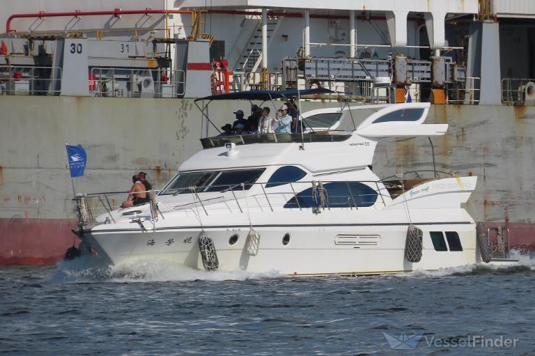 hi funny (Pleasure craft) - IMO , MMSI 416004815, Call Sign BP3366 under the flag of Taiwan