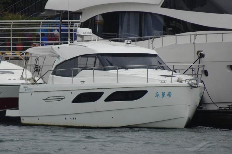 les etoile (Pleasure craft) - IMO , MMSI 416005720 under the flag of Taiwan