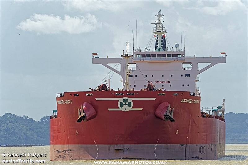 maran unity (Bulk Carrier) - IMO 9729166, MMSI 241432000, Call Sign SVCJ3 under the flag of Greece