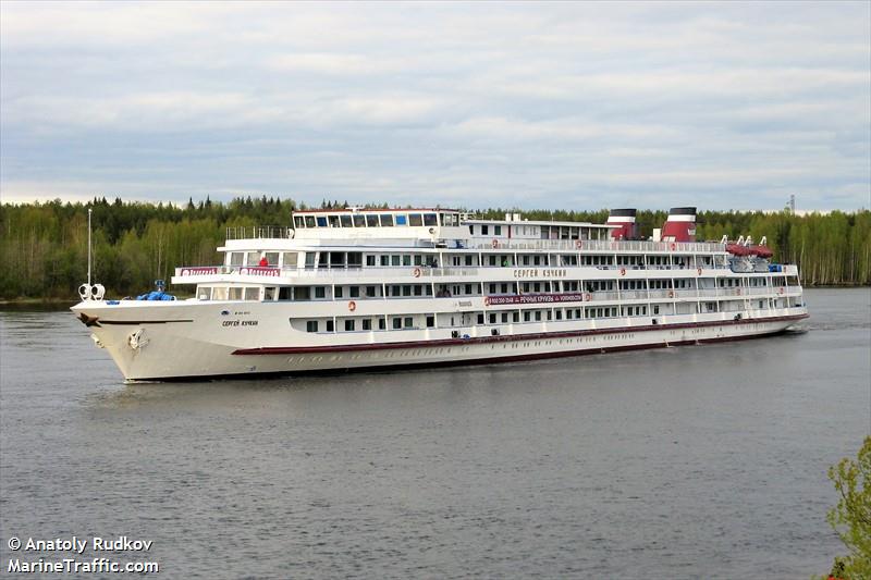 sergey kuchkin (Passenger ship) - IMO , MMSI 273364090, Call Sign UAIF-2 under the flag of Russia