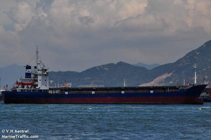 unicom 8 (General Cargo Ship) - IMO 8810401, MMSI 355069000, Call Sign HP9629 under the flag of Panama