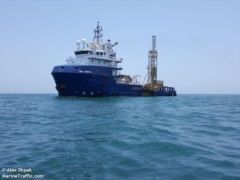 mac griffin (Offshore Tug/Supply Ship) - IMO 9744049, MMSI 376403000, Call Sign J8B5415 under the flag of St Vincent & Grenadines