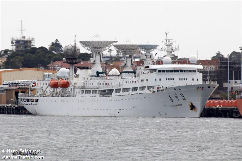 yuan wang 3 (Research Vessel) - IMO 8887935, MMSI 412962000, Call Sign BIHG under the flag of China