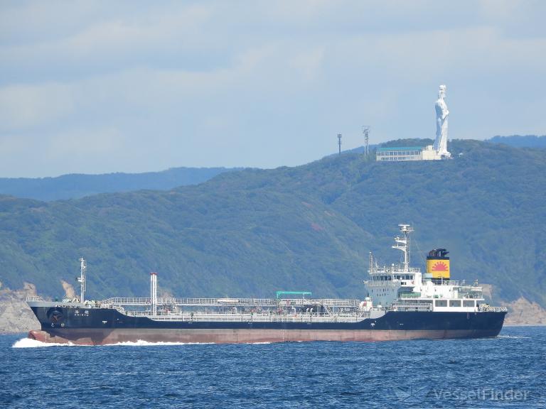 kairyu (Oil Products Tanker) - IMO 9552599, MMSI 431001061, Call Sign JD2981 under the flag of Japan