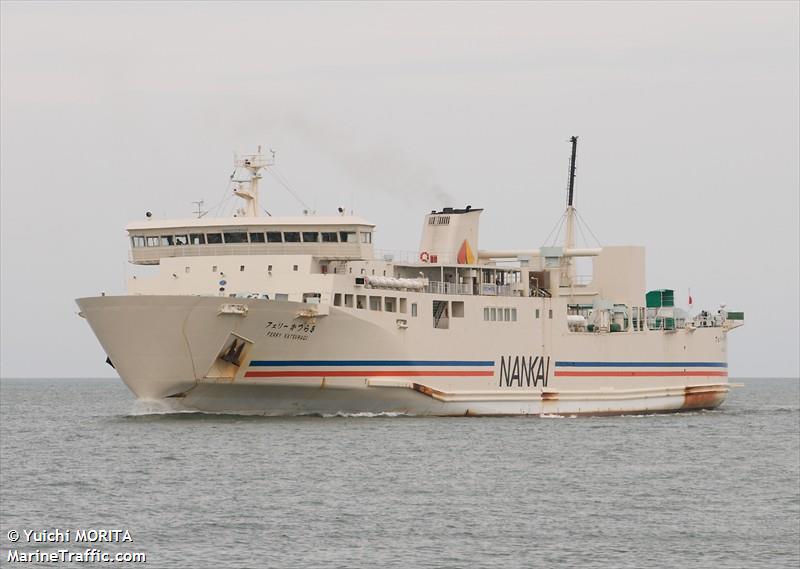 ferry katsuragi (Passenger ship) - IMO , MMSI 431301245, Call Sign JI3611 under the flag of Japan