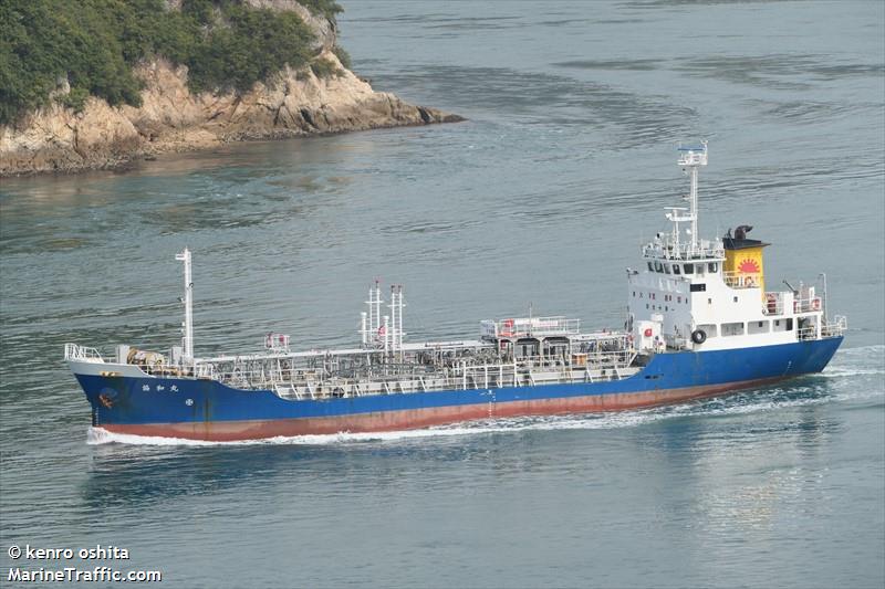 kyowamaru (Chemical Tanker) - IMO 9325635, MMSI 431402007, Call Sign JD2070 under the flag of Japan