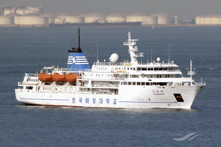 hanbada (Training Ship) - IMO 9300960, MMSI 440956000, Call Sign DSON4 under the flag of Korea