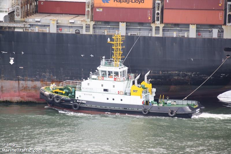 suzhou (Tug) - IMO 9771303, MMSI 477478300, Call Sign VROJ2 under the flag of Hong Kong