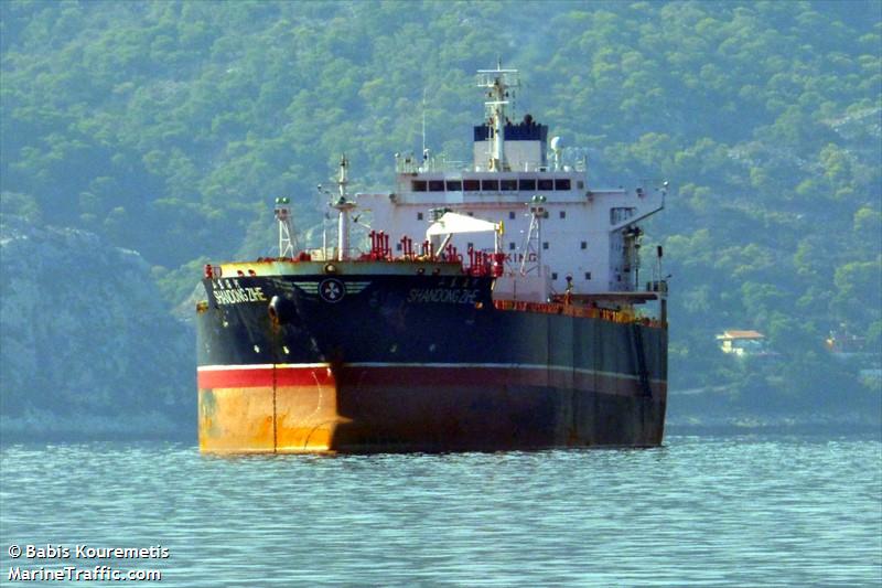 shandong zihe (Chemical/Oil Products Tanker) - IMO 9261657, MMSI 477669300, Call Sign VRPT8 under the flag of Hong Kong