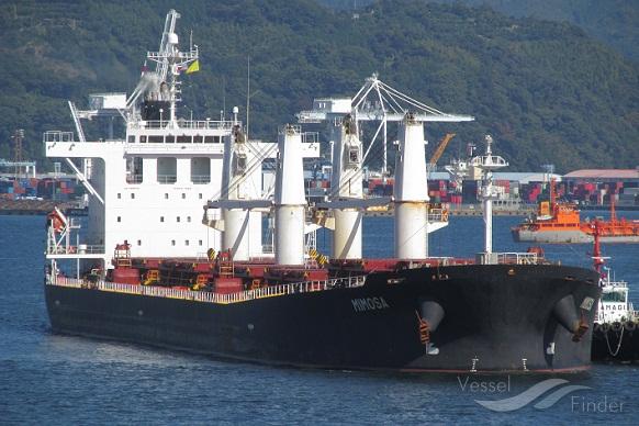 hi 03 (Bulk Carrier) - IMO 9242508, MMSI 525121007, Call Sign YCWV2 under the flag of Indonesia