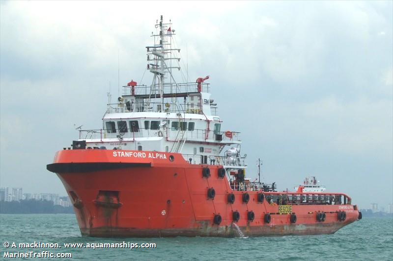 stanford alpha (Offshore Tug/Supply Ship) - IMO 9489455, MMSI 533130279, Call Sign 9WNH8 under the flag of Malaysia