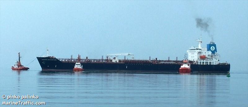 ardmore seavantage (Chemical/Oil Products Tanker) - IMO 9637076, MMSI 538005248, Call Sign V7CD9 under the flag of Marshall Islands