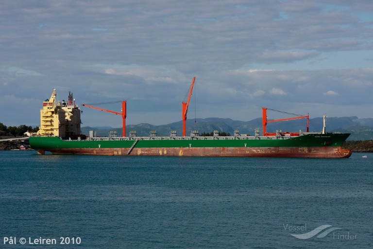 jeju island (Container Ship) - IMO 9308417, MMSI 538005592, Call Sign V7JM2 under the flag of Marshall Islands
