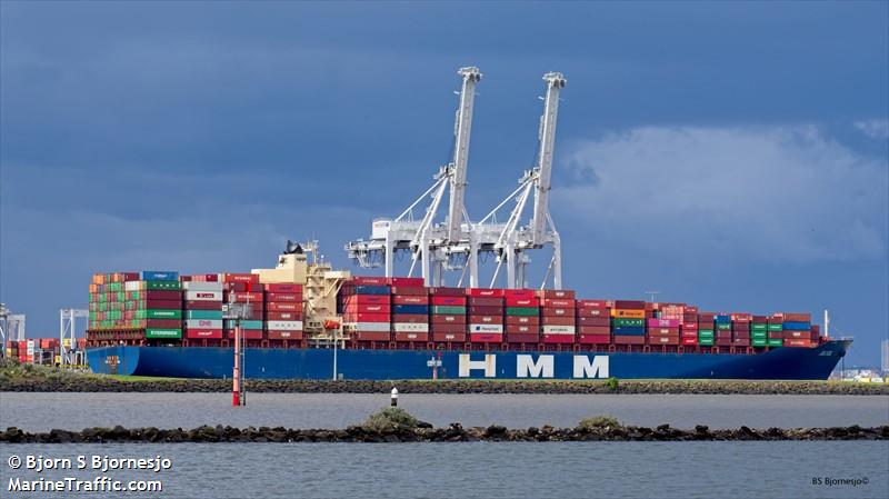 hyundai tacoma (Container Ship) - IMO 9385001, MMSI 538007259, Call Sign V7DB9 under the flag of Marshall Islands