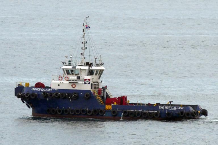 eng hup gallant (Tug) - IMO 9774056, MMSI 563000001, Call Sign 9V3375 under the flag of Singapore