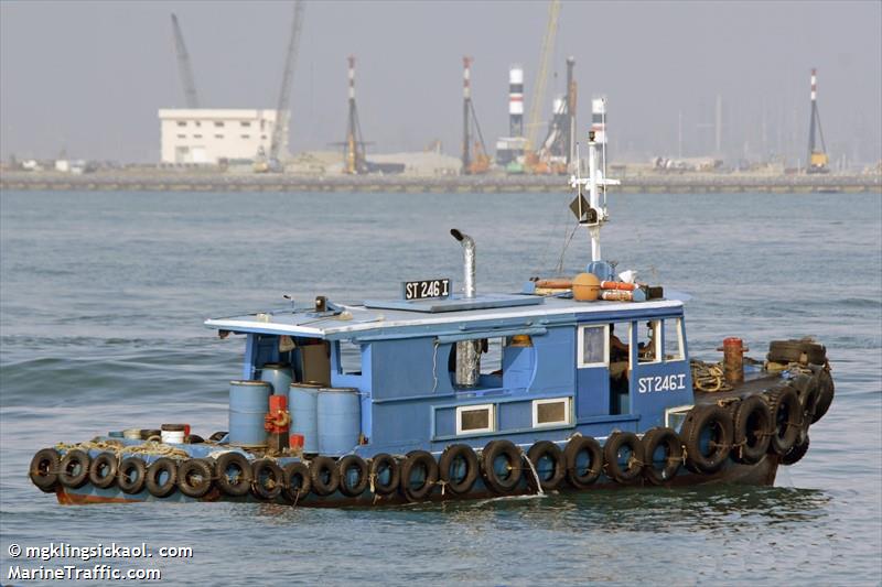 st246i (Tug) - IMO , MMSI 563041258 under the flag of Singapore