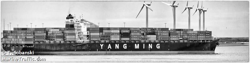 ym mobility (Container Ship) - IMO 9457737, MMSI 636014997, Call Sign A8XY6 under the flag of Liberia
