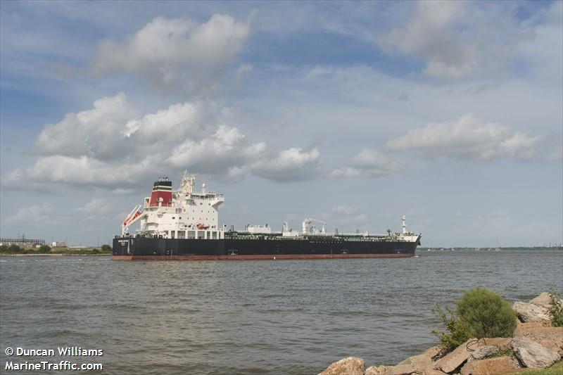 british captain (Chemical/Oil Products Tanker) - IMO 9724685, MMSI 235113768, Call Sign 2IYH2 under the flag of United Kingdom (UK)