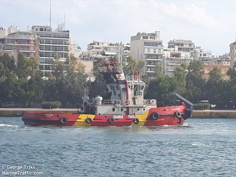 vigoroso z (Tug) - IMO 9203344, MMSI 240144300, Call Sign SVA9012 under the flag of Greece