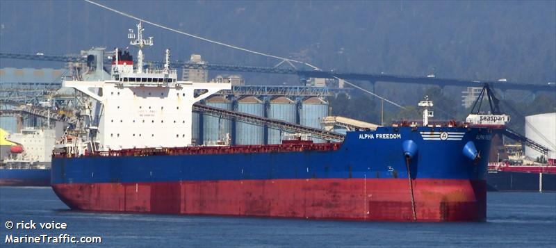 alpha freedom (Bulk Carrier) - IMO 9722364, MMSI 241386000, Call Sign SVCF7 under the flag of Greece