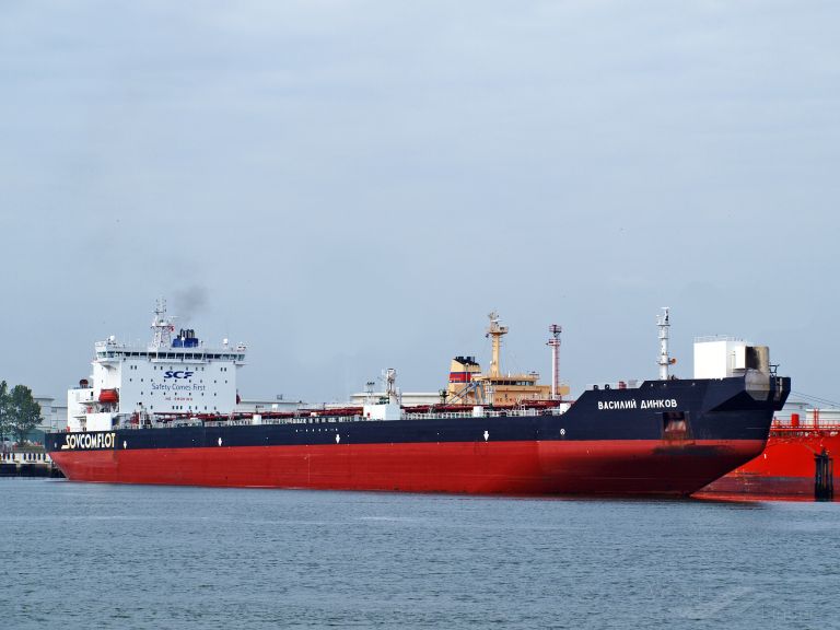 vasily dinkov (Crude Oil Tanker) - IMO 9372547, MMSI 273345020, Call Sign UEVN under the flag of Russia