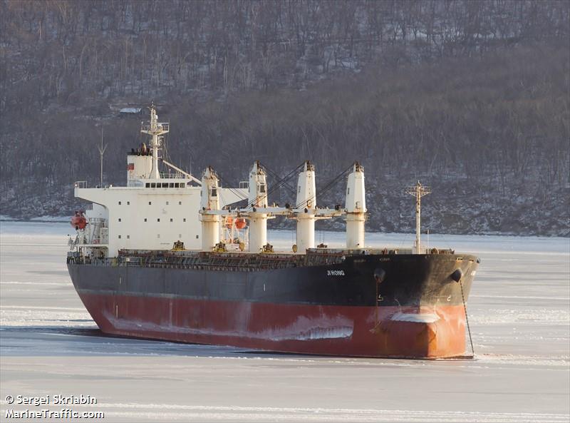 ji hong (Bulk Carrier) - IMO 9274915, MMSI 351327000, Call Sign H9IO under the flag of Panama