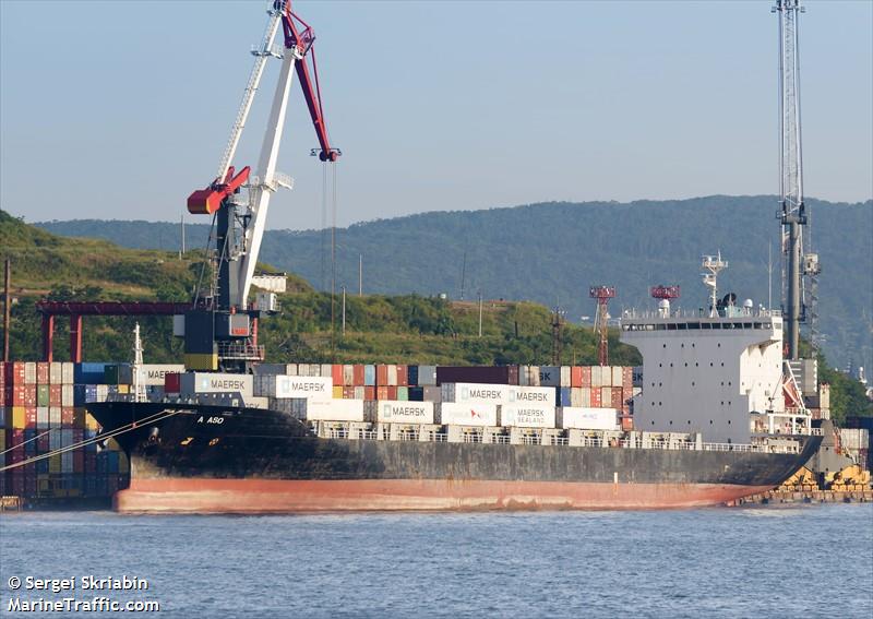 a aso (Container Ship) - IMO 9522776, MMSI 352430000, Call Sign 3FXG9 under the flag of Panama