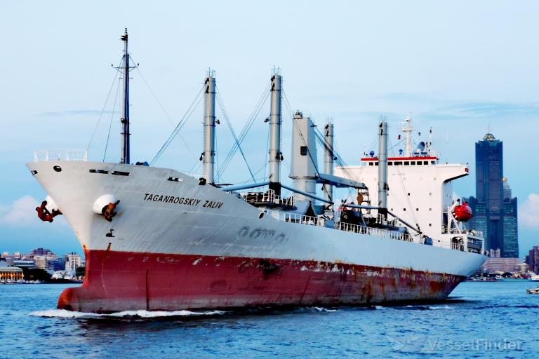 taganrogskiy zaliv (Refrigerated Cargo Ship) - IMO 9152181, MMSI 353946000, Call Sign 3EYS5 under the flag of Panama