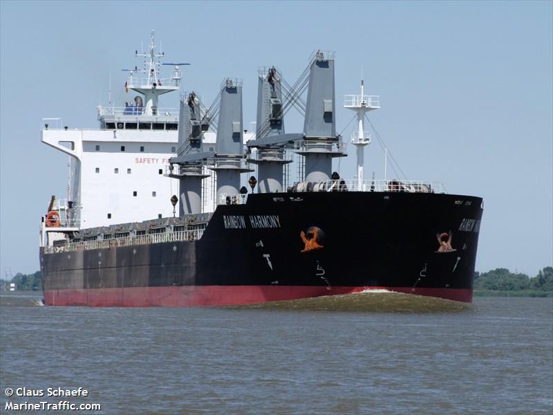 bow arm (Bulk Carrier) - IMO 9558737, MMSI 354430000, Call Sign 3EEQ4 under the flag of Panama