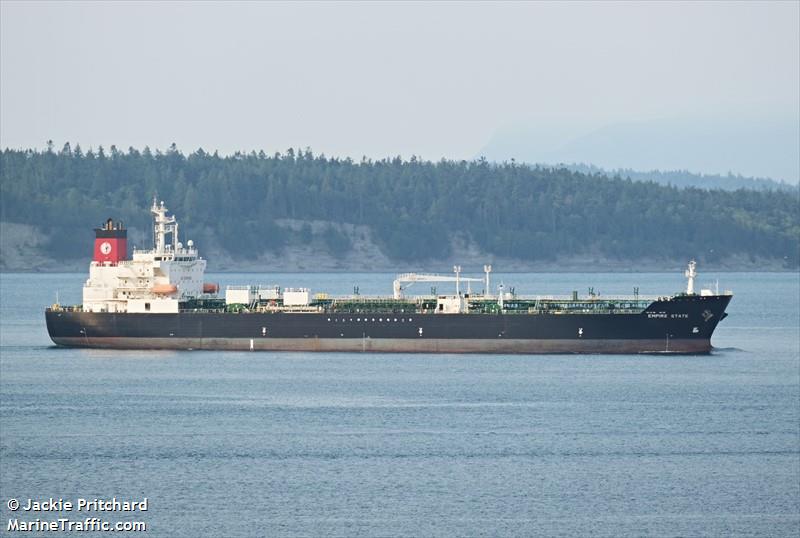 empire state (Chemical/Oil Products Tanker) - IMO 9408126, MMSI 367353080, Call Sign WDE4431 under the flag of United States (USA)