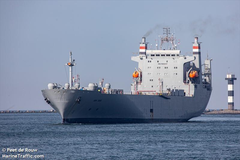 cape texas (Cargo ship) - IMO 7602247, MMSI 368952000, Call Sign WSDG under the flag of United States (USA)