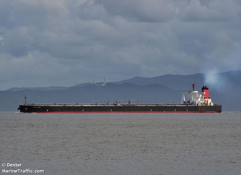 kazime ana (General Cargo Ship) - IMO 8420359, MMSI 371343000, Call Sign 3FUD under the flag of Panama