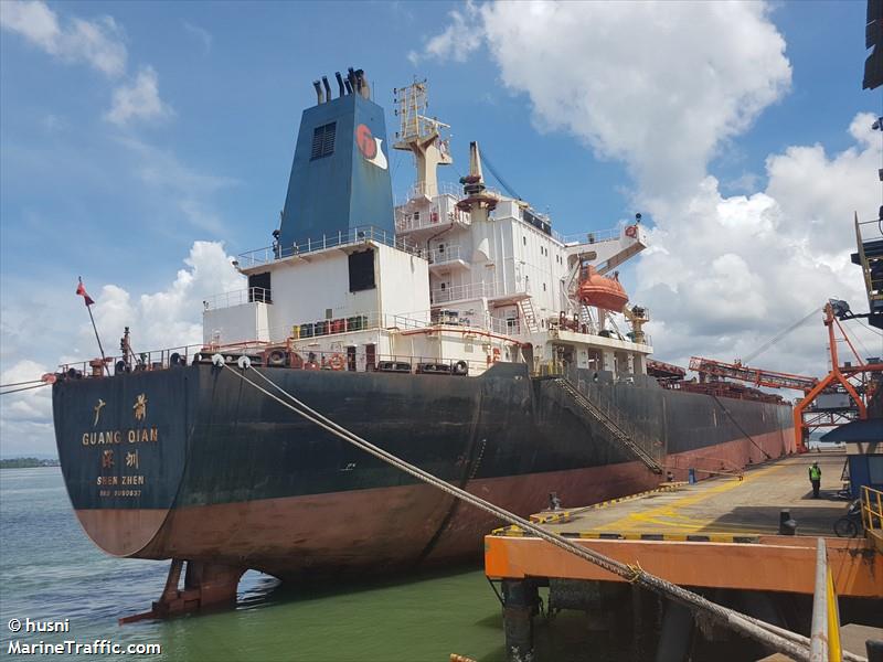 guang qian (Bulk Carrier) - IMO 9080637, MMSI 412362000, Call Sign BRWJ under the flag of China