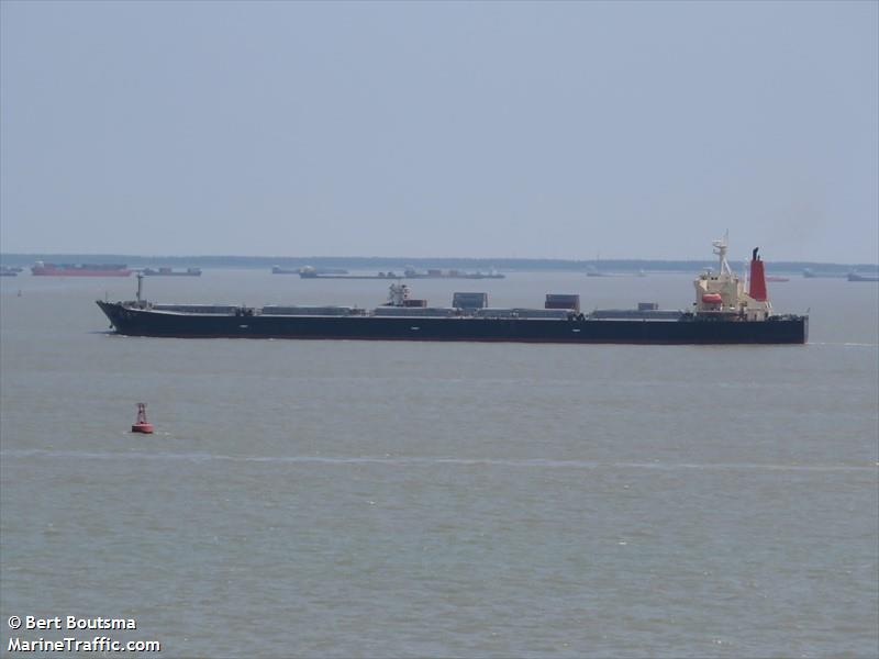 zhan peng87 (Bulk Carrier) - IMO 9253985, MMSI 414347000, Call Sign BSXU under the flag of China