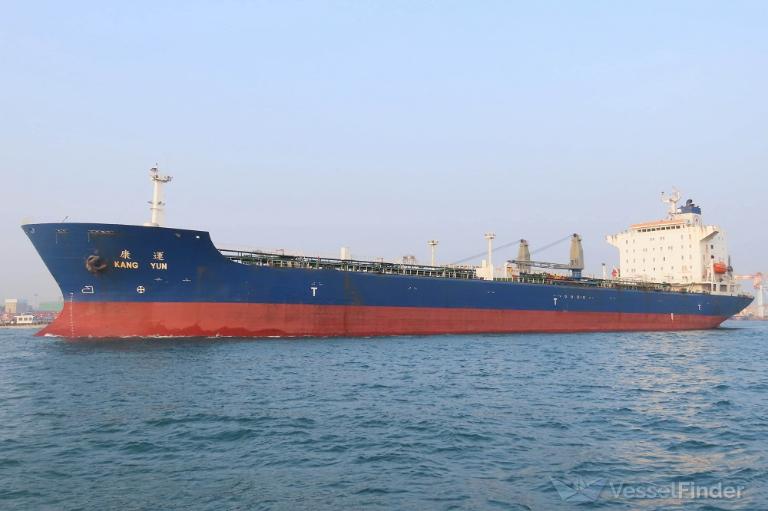 kang yun (Oil Products Tanker) - IMO 9014339, MMSI 416149000, Call Sign BDHA under the flag of Taiwan