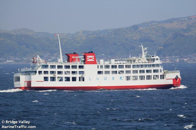 shirahamamaru (Passenger ship) - IMO , MMSI 431000239, Call Sign JG4872 under the flag of Japan