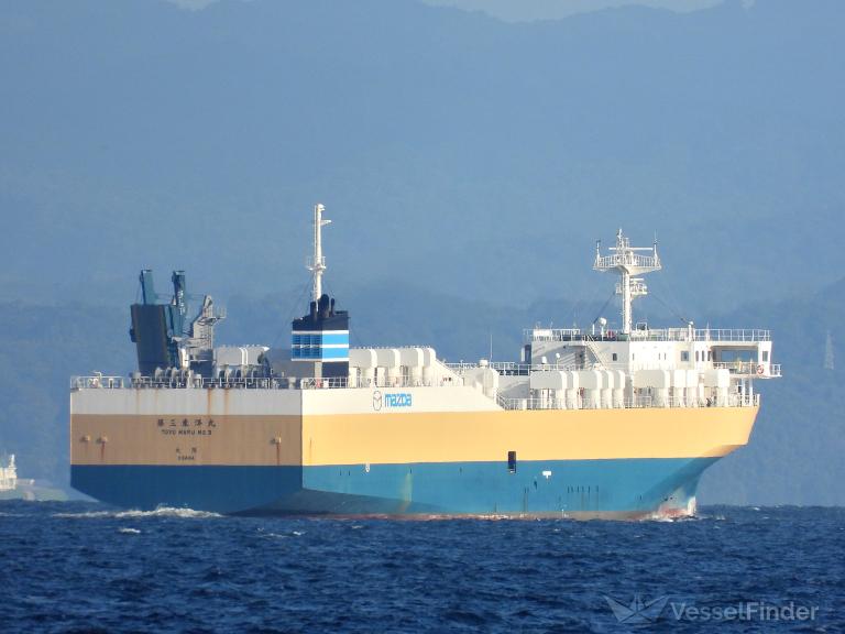toyo maru no.3 (Vehicles Carrier) - IMO 9755751, MMSI 431007419, Call Sign JD3921 under the flag of Japan