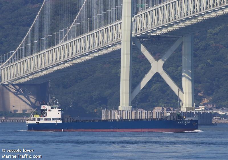 yahatamaru no.15 (General Cargo Ship) - IMO 9845635, MMSI 431012284, Call Sign JD4466 under the flag of Japan