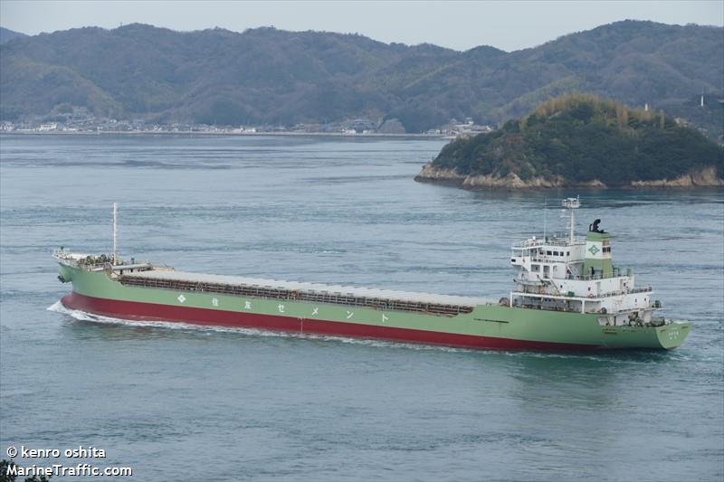 nagato maru (Limestone Carrier) - IMO 9104184, MMSI 431300167, Call Sign JI3561 under the flag of Japan