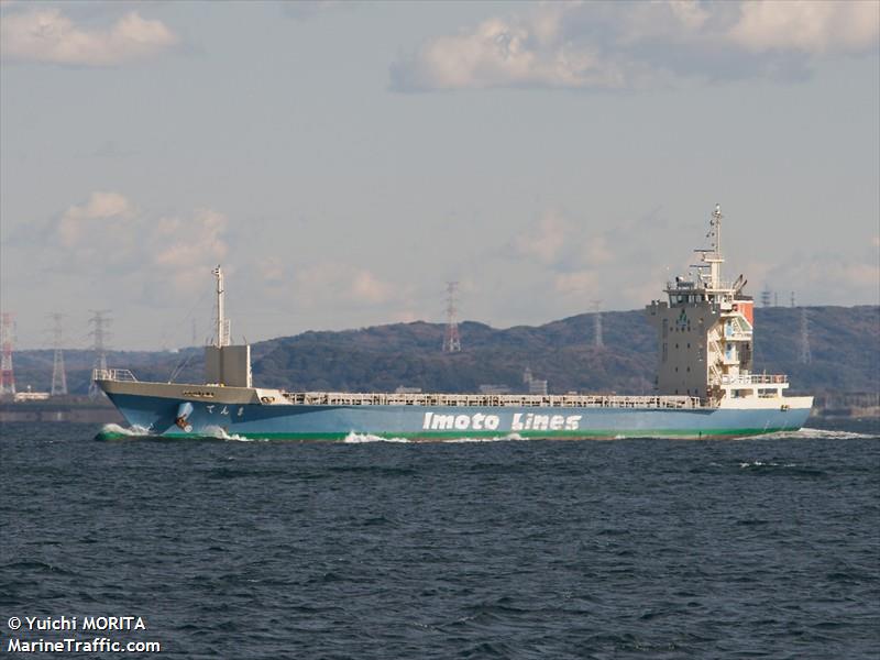 tenma (Container Ship) - IMO 9099248, MMSI 431402072, Call Sign JD2303 under the flag of Japan
