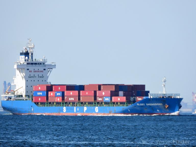 glory shengdong (Container Ship) - IMO 9742027, MMSI 477884600, Call Sign VRQG7 under the flag of Hong Kong