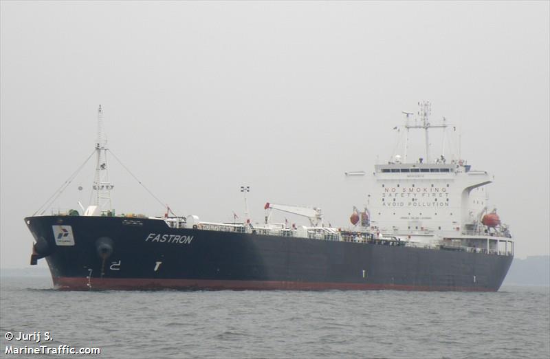 fastron (Oil Products Tanker) - IMO 9329318, MMSI 525008117, Call Sign YDZH under the flag of Indonesia