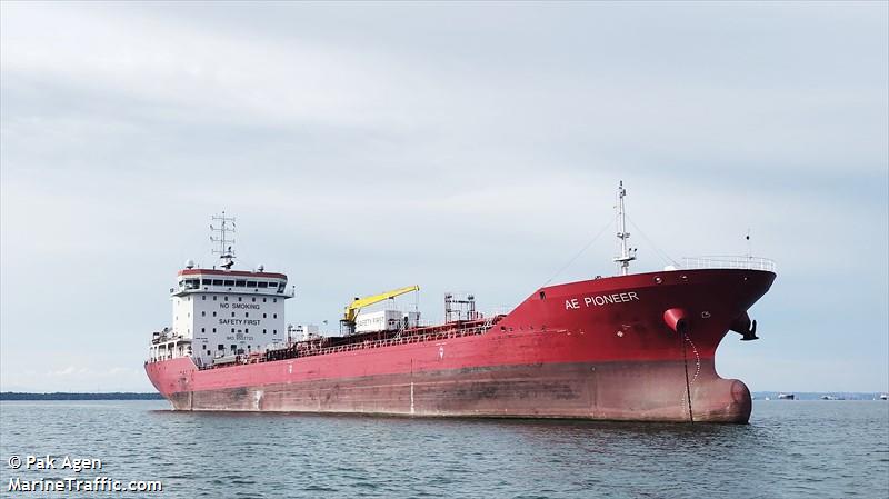 ae pionner (Chemical/Oil Products Tanker) - IMO 9552733, MMSI 525016536, Call Sign PNAR under the flag of Indonesia