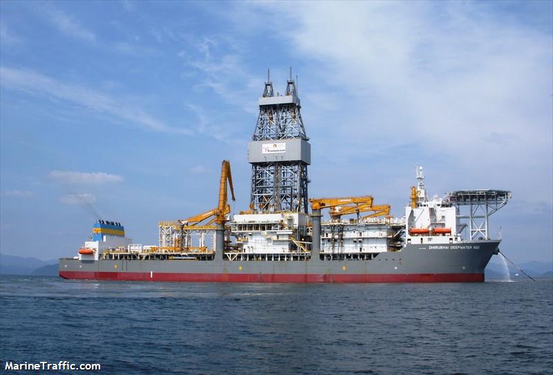 ddkg2 (Drilling Ship) - IMO 9410088, MMSI 538003304, Call Sign V7PW7 under the flag of Marshall Islands