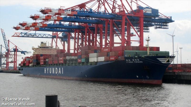 hyundai forward (Container Ship) - IMO 9330707, MMSI 538007482, Call Sign V7PX2 under the flag of Marshall Islands