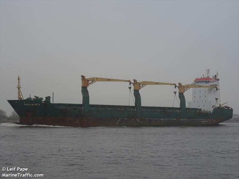 oslo wave 5 (General Cargo Ship) - IMO 9232462, MMSI 538008351, Call Sign V7A2268 under the flag of Marshall Islands